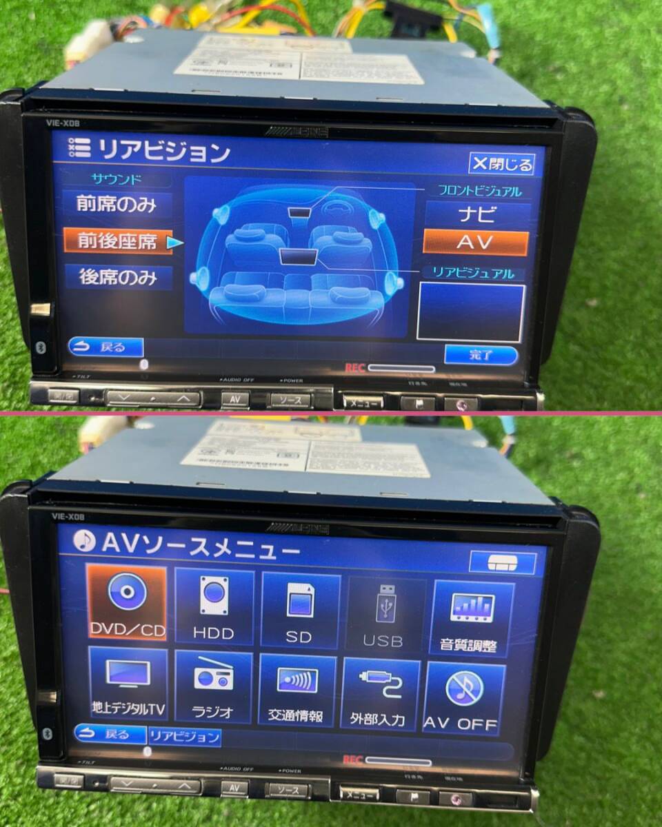 ZT-654] ALPINE アルパイン VIE-X08 ナビ 地図:2009 DVD/CD/AM/FM/IPOD/USB/AUX/HDD/BT 取り外し元の車両:トヨタ BB QNC21