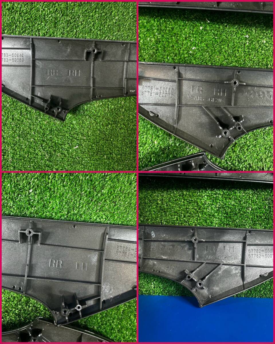 item_image_4