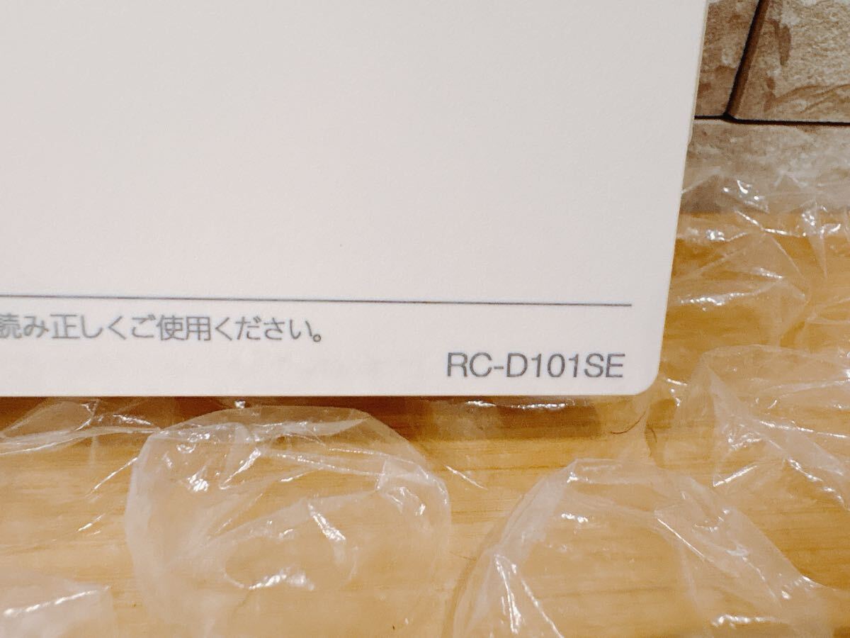 RC-D101SE 液晶不具合対策品 商品不良の場合 返品返金対応可能