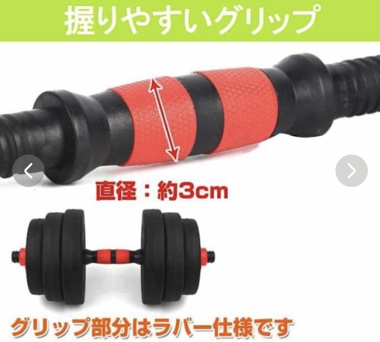 item_image_4