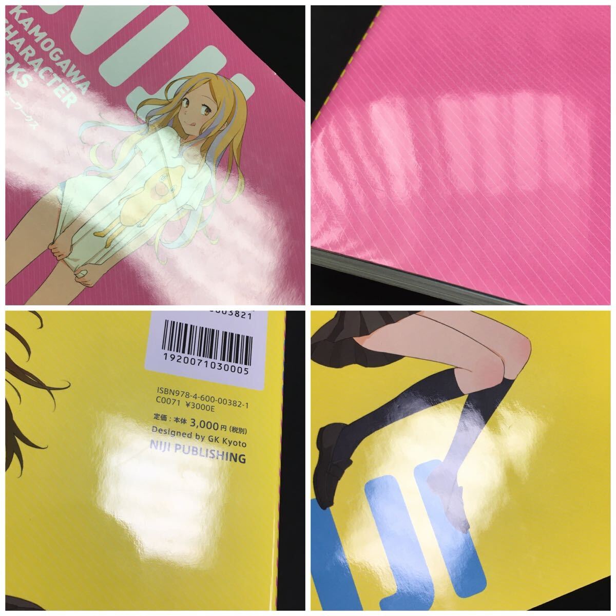 item_image_6