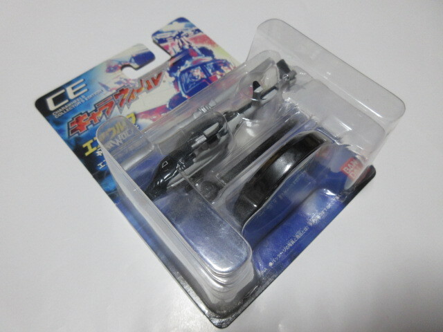 BANDAI バンダイ キャラウィール エアウルフ AIR WOLF