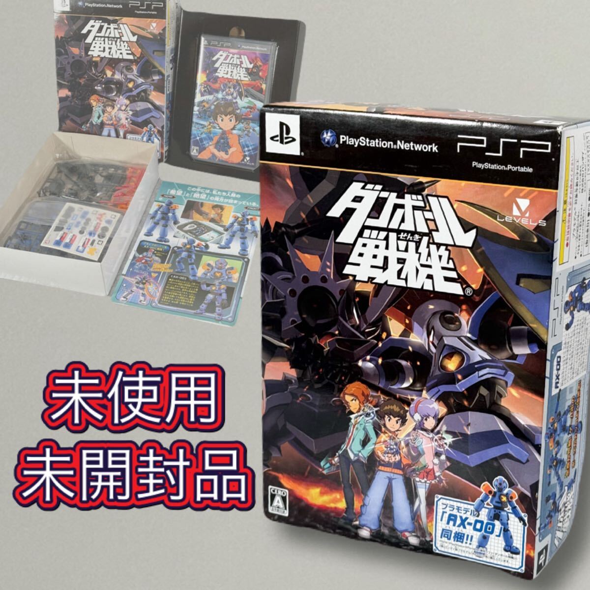 item_image_1