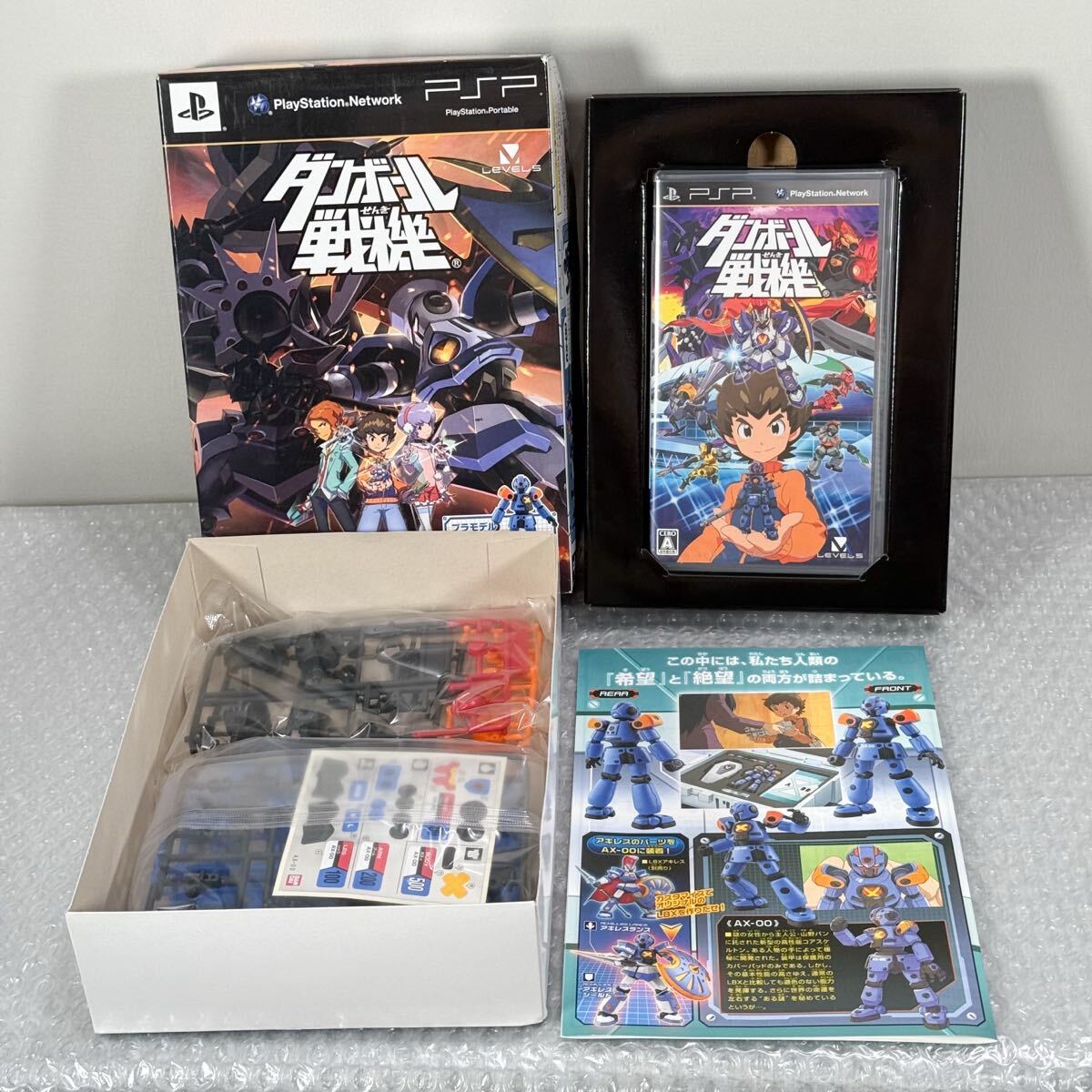 item_image_2