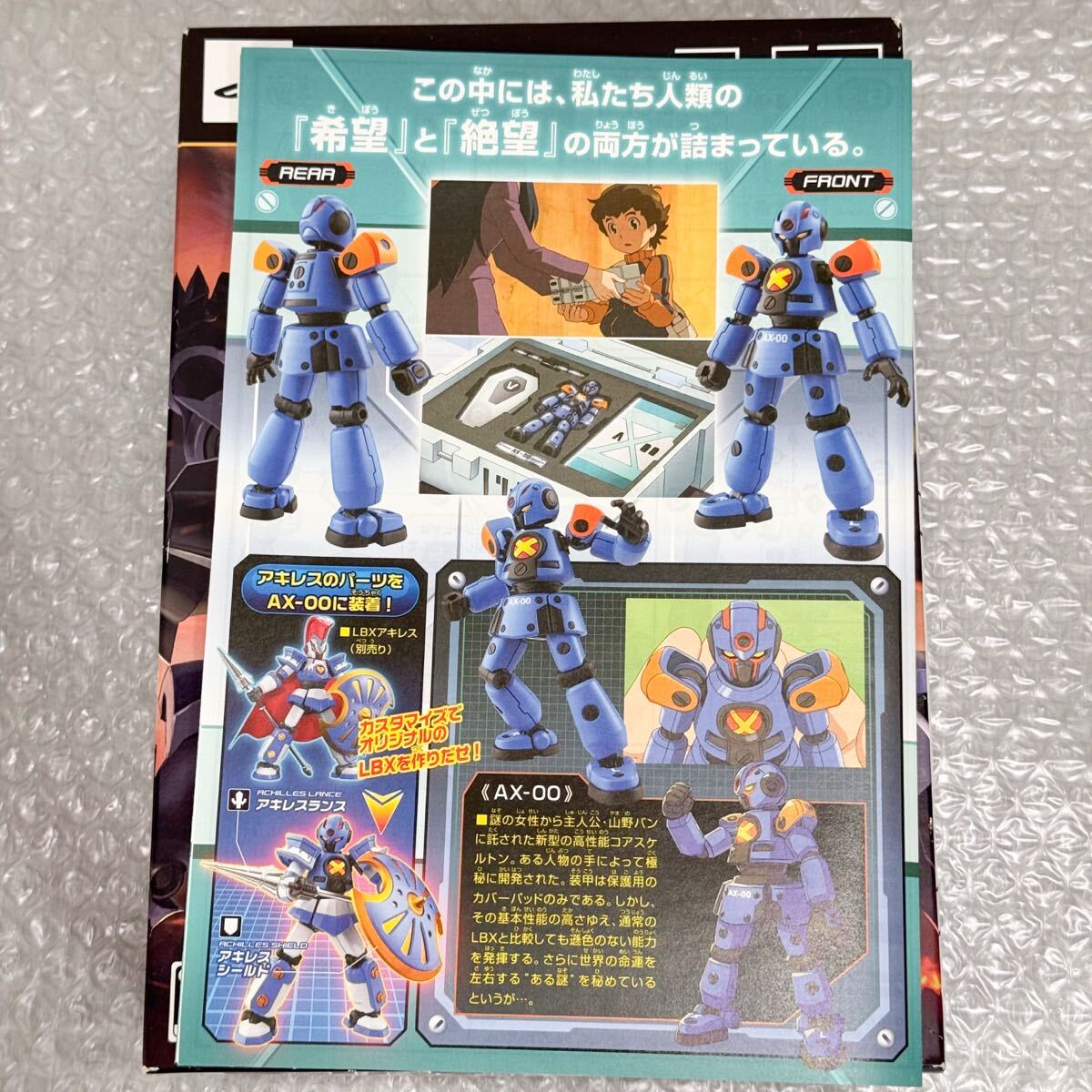 item_image_5