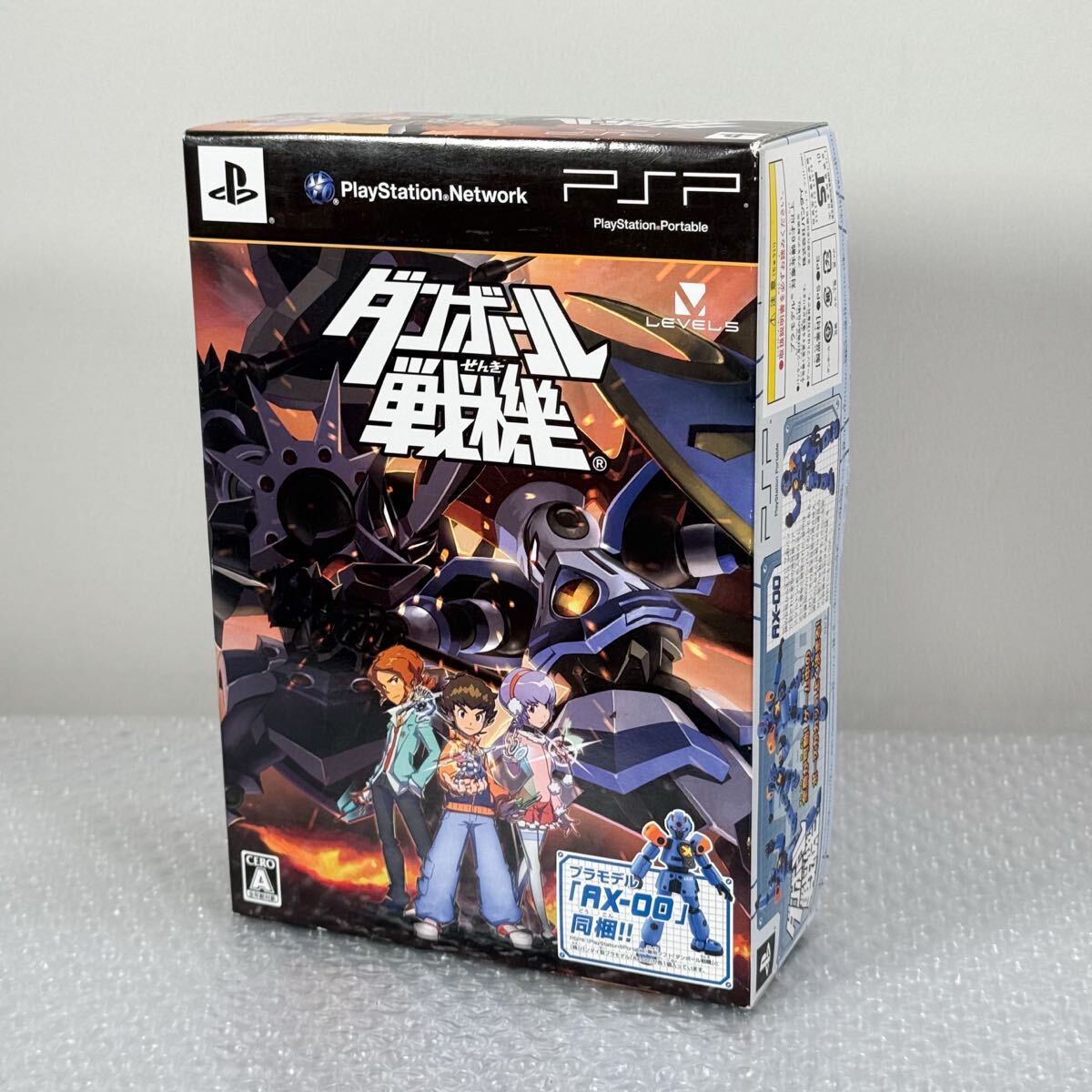 item_image_6