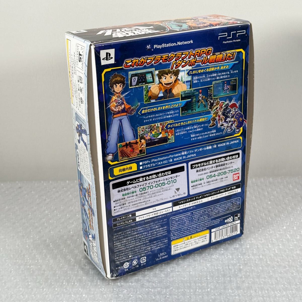 item_image_7