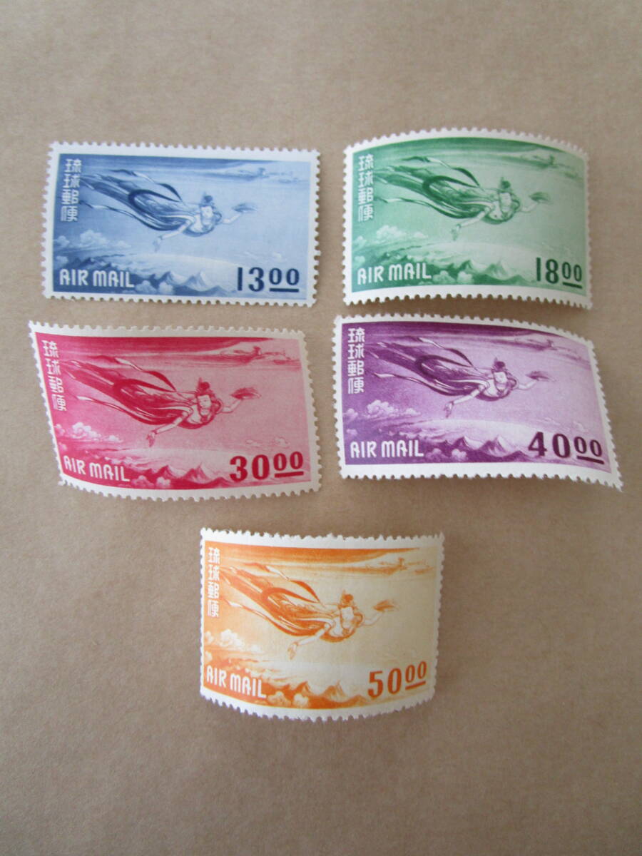 沖縄 天女航空18By プルーフ - 日本切手・外国切手の販売・趣味