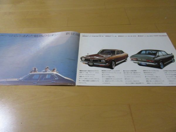 item_image_4