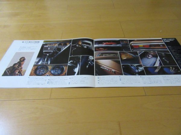 item_image_7