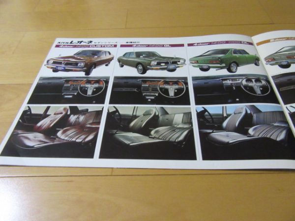 item_image_8