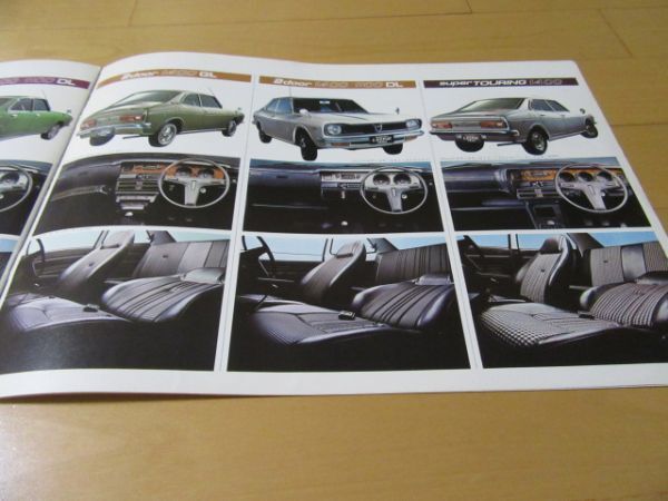item_image_9