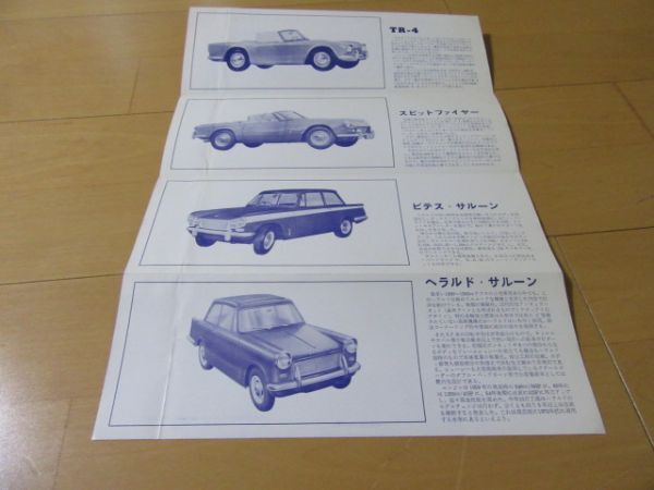 item_image_3