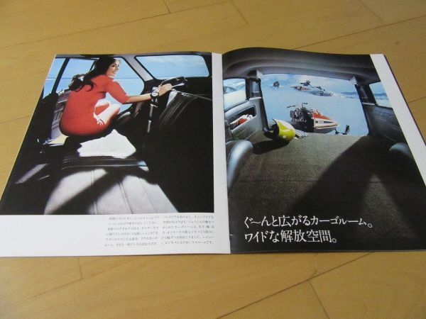 item_image_6