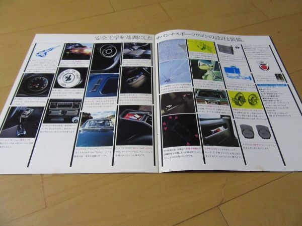 item_image_8