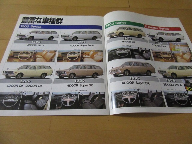 item_image_8