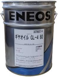 【送稅込9180円】ENEOS ギヤオイル GL-4 80 20L (法人?個(gè)人事業(yè)主様宛限定) ※要納期確認(rèn)※