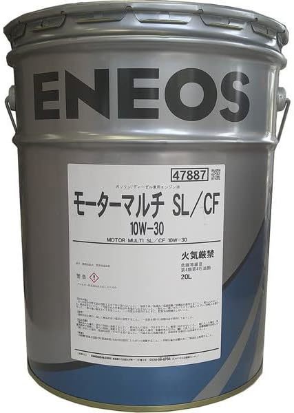 【送稅込7680円】ENEOS モーターマルチ SL/CF 10W-30 20L (法人?個(gè)人事業(yè)主様宛限定) ※要納期確認(rèn)※①
