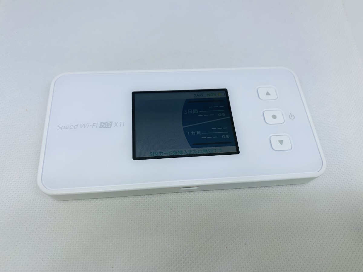 ★送料無料★良品★au★NAR01★ホワイト★0003270007264★SYS★06/06