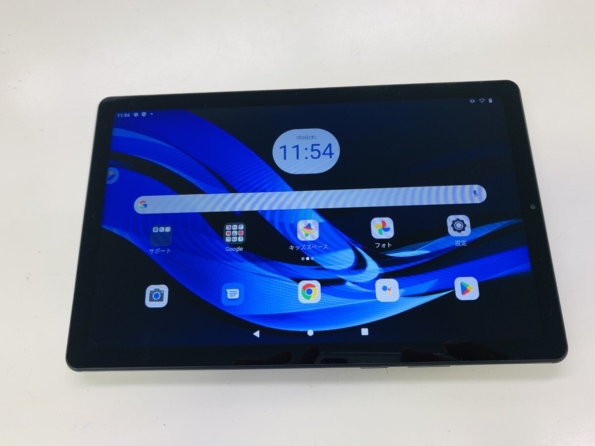 ★送料無料★新品★WiFi★L(fēng)AVIE Tab T9 PC-T0975GAS★グレイ★0080270004186★SYS★06/10