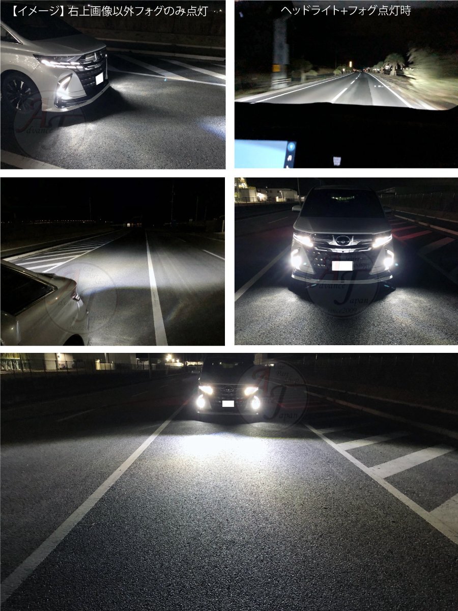 トヨタ LEDフォグランプ 2色切替 ホワイト＆イエロー シエンタ10系 R4.8~ ※純正フォグランプ裝著車 LEDフォグ バルブ 片側(cè)20w 4000LM 2個