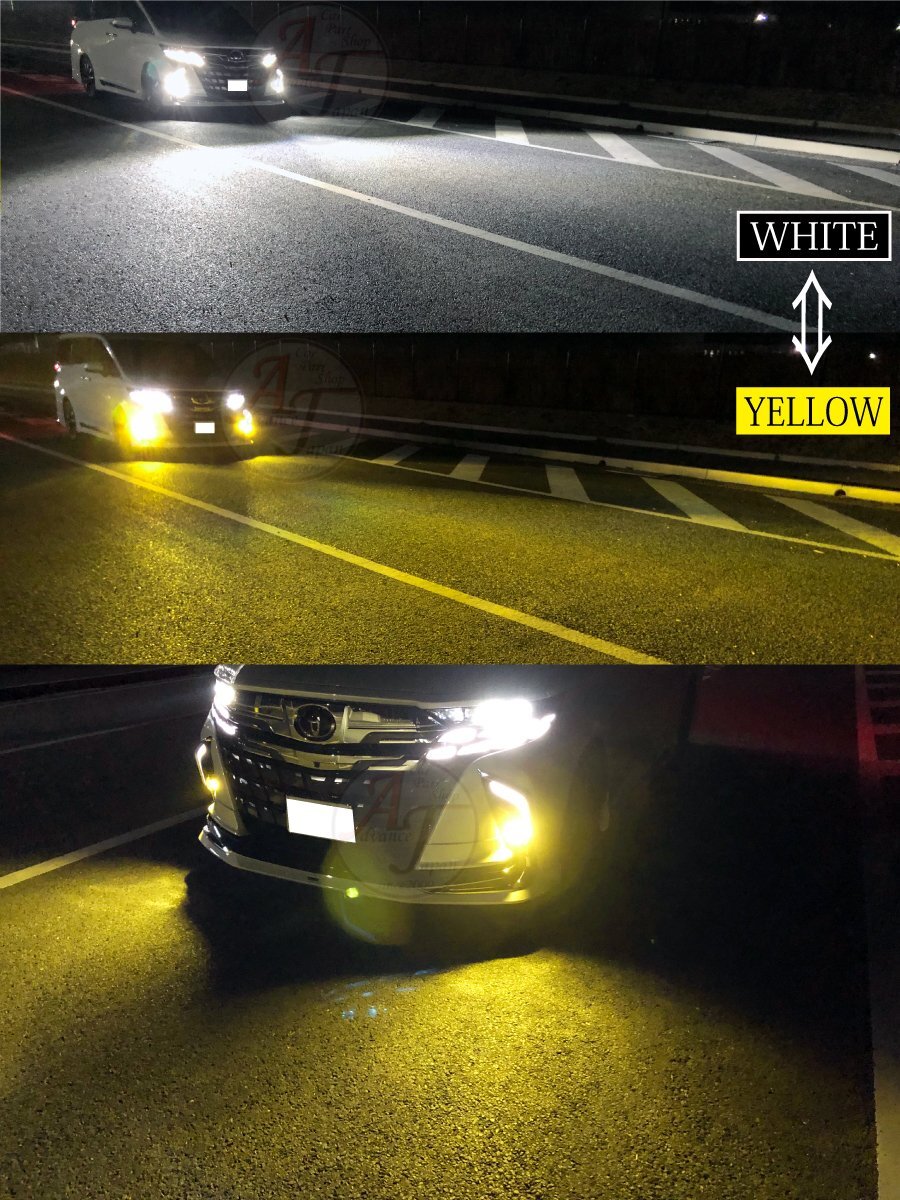 トヨタ 新型 LEDフォグランプ 2色切替 ホワイト＆イエロー プリウス50系 ZVW51/ZVW55 H30.12～ LEDフォグ バルブ 2個(gè)セット 20w 4000LM