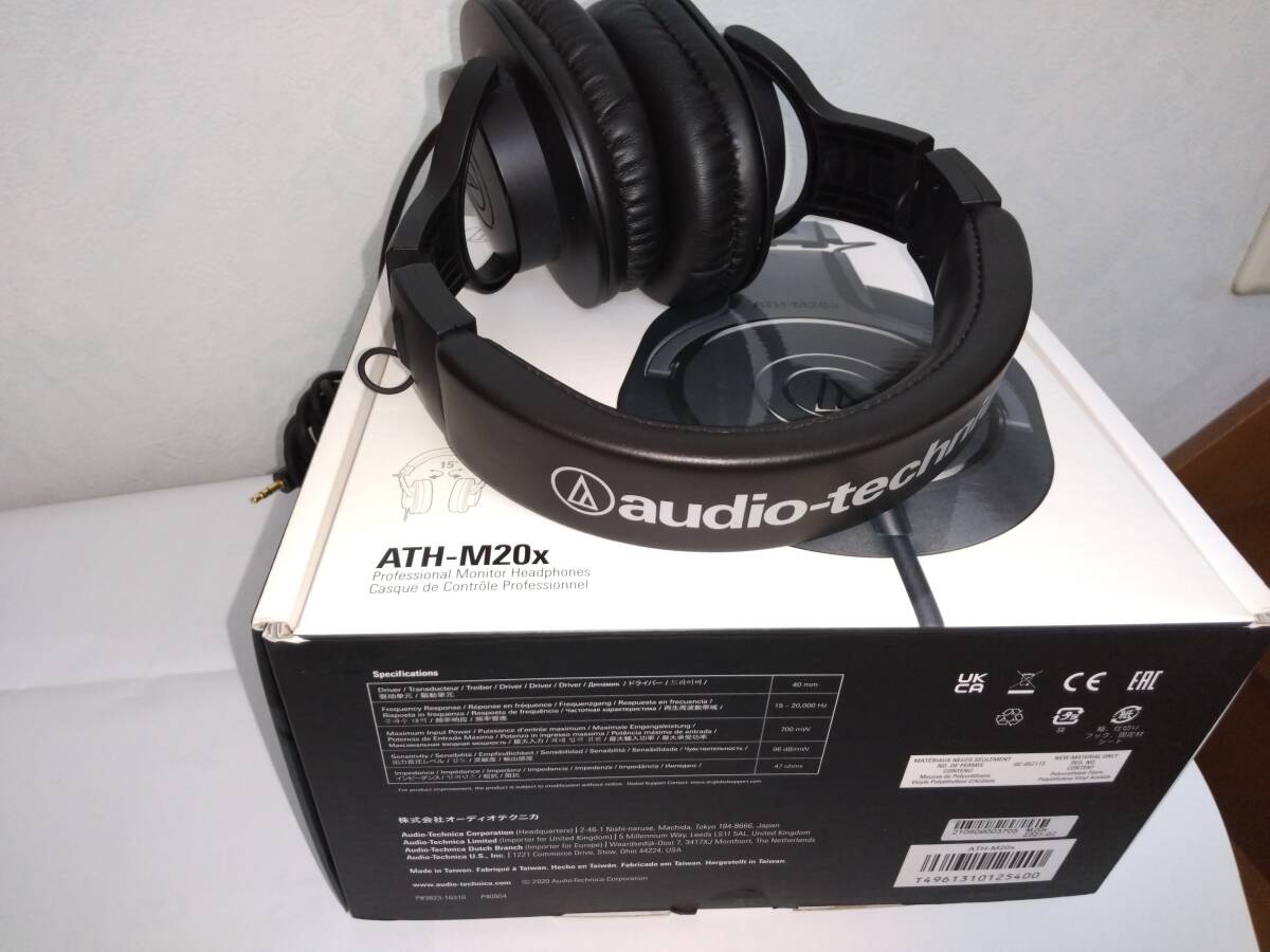  наушники Audio Technica ATH-M20x