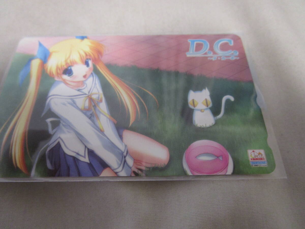 [Q380]D.C.~ Da Capo ~ телефонная карточка 
