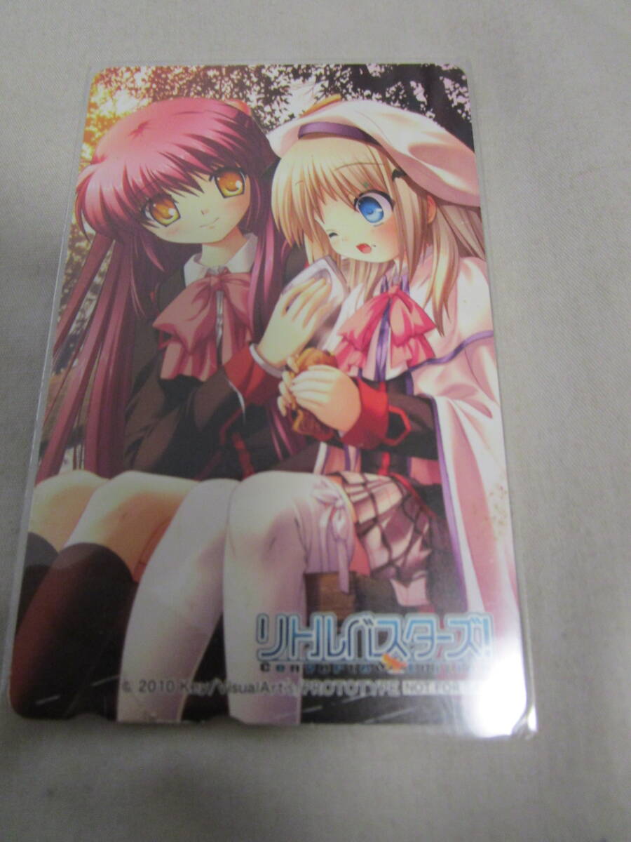 [Q404] Little Busters! телефонная карточка 