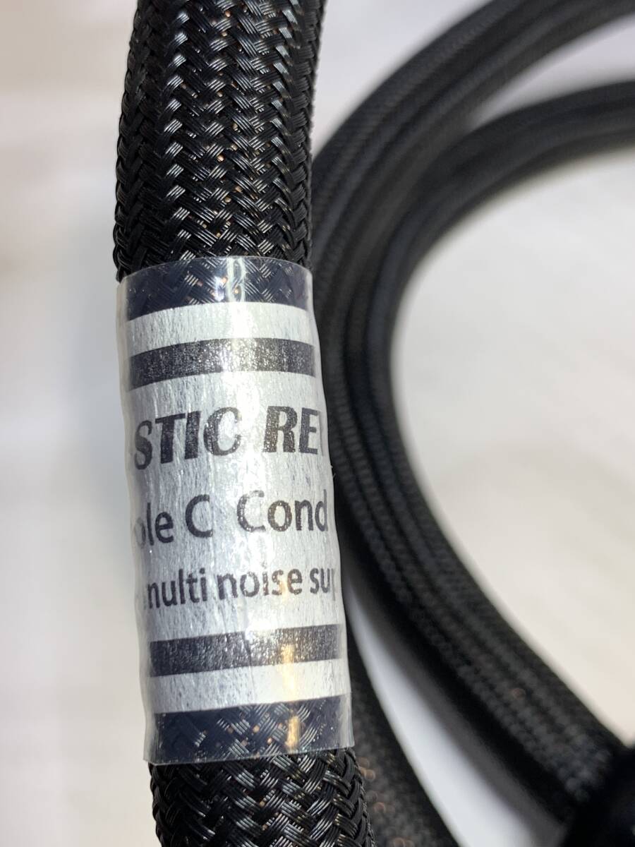 ACOUSTIC REVIVE PC-triple C Conductor FINE MET multi noise suppressor 2m электрический кабель *YFZ8-③