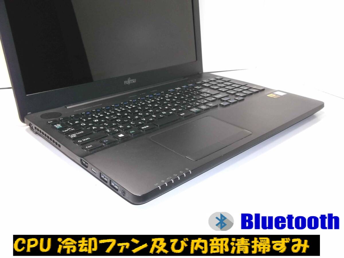【最強(qiáng)ハイエンド i7】フルHD液晶 富士通LIFEBOOK☆i7 最大3.80GHz☆新品SSD512GB メモリ20GB☆Type-C Win11Pro最新バージョン24H2Hi-Res?