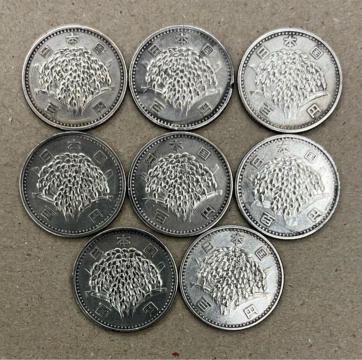 日本 100円銀貨 稲穂 昭和34年・35年・38年 硬貨 古銭 貨幣 計8