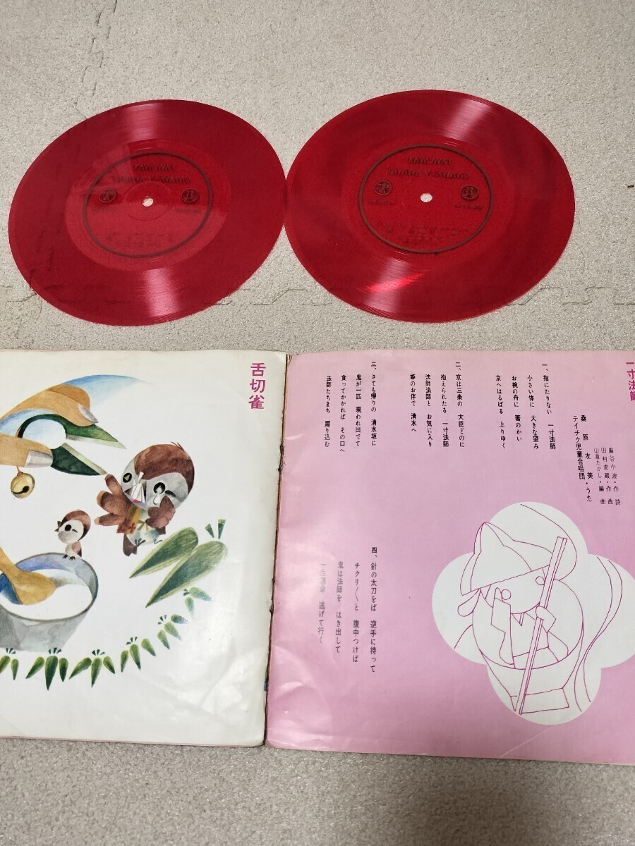item_image_4