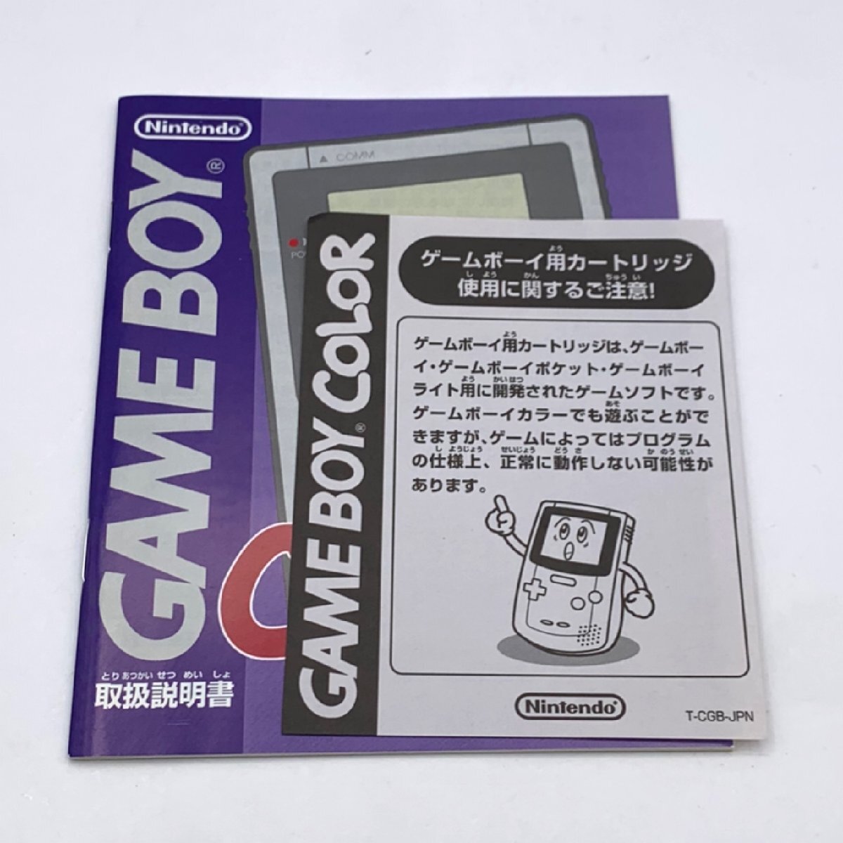 1 иен ~/ хорошая вещь /Nintendo/ Nintendo / nintendo /GAMEBOY COLOR/ Game Boy цвет /CGB-001/ с ящиком / игра / корпус / рабочее состояние подтверждено / Junk /I012