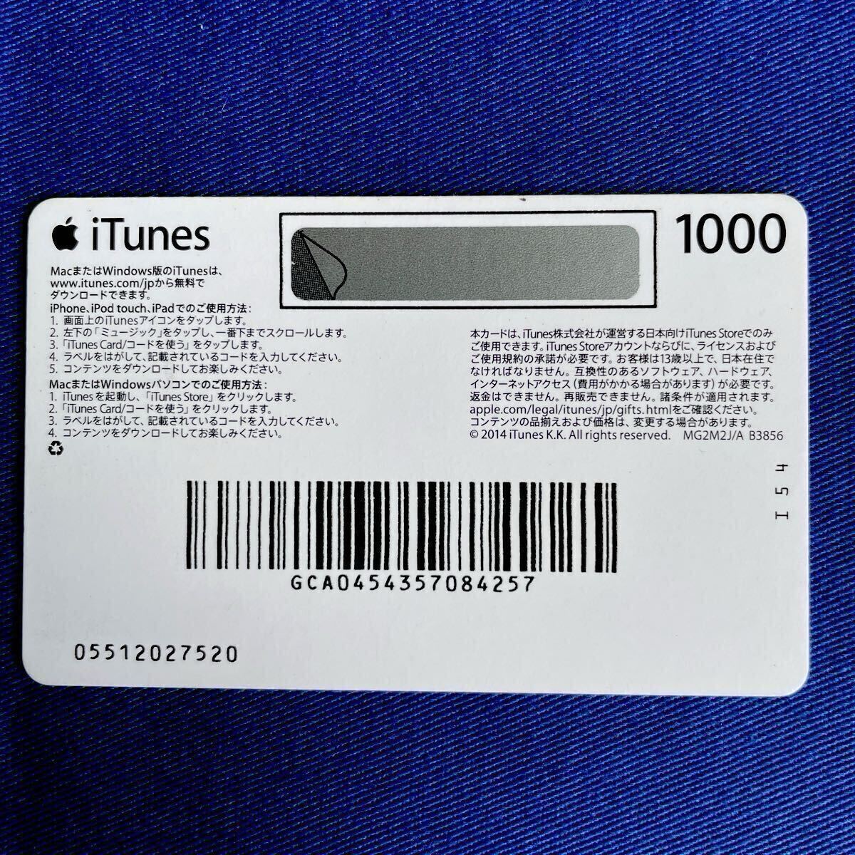 item_image_2