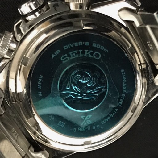 1円 セイコー プロスペックス ダイバー ソーラー 腕時計 V175-0AD0 メンズ ブラック文字盤 付屬品あり SEIKO