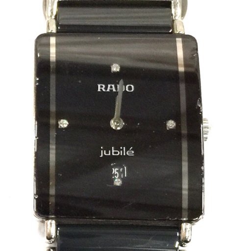 RADO ラドー ダイヤスター デイト 160.0486.3 ブラック クォーツ