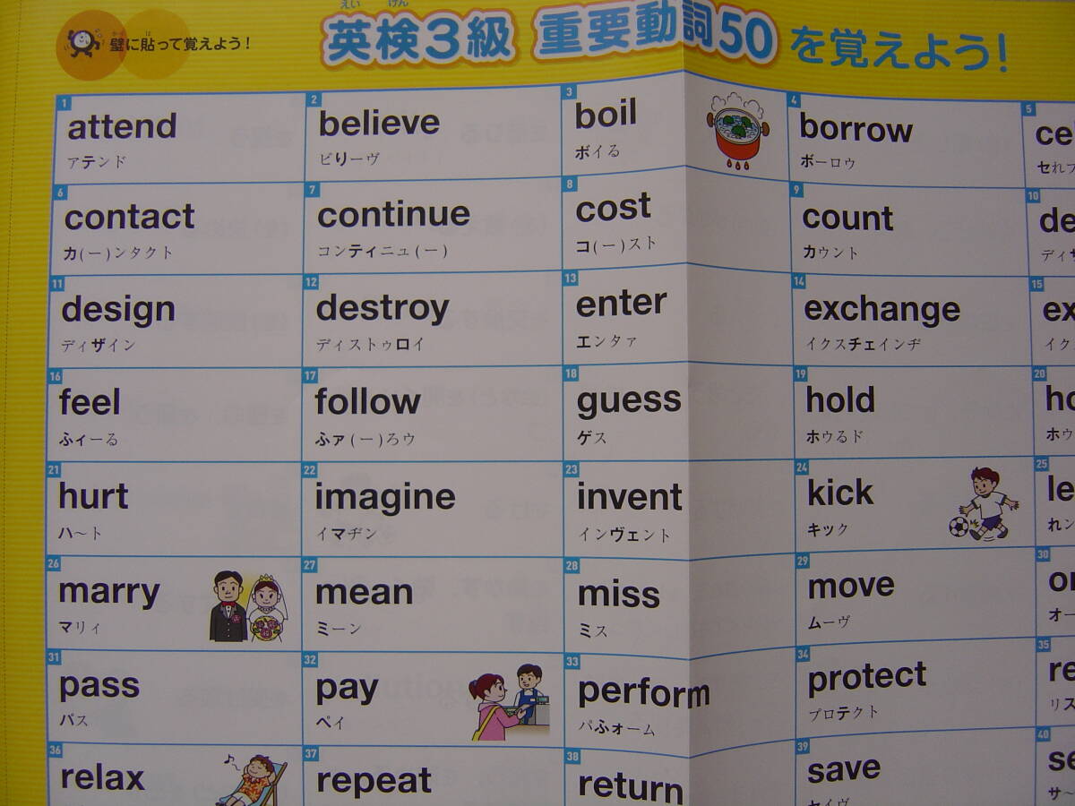 item_image_5