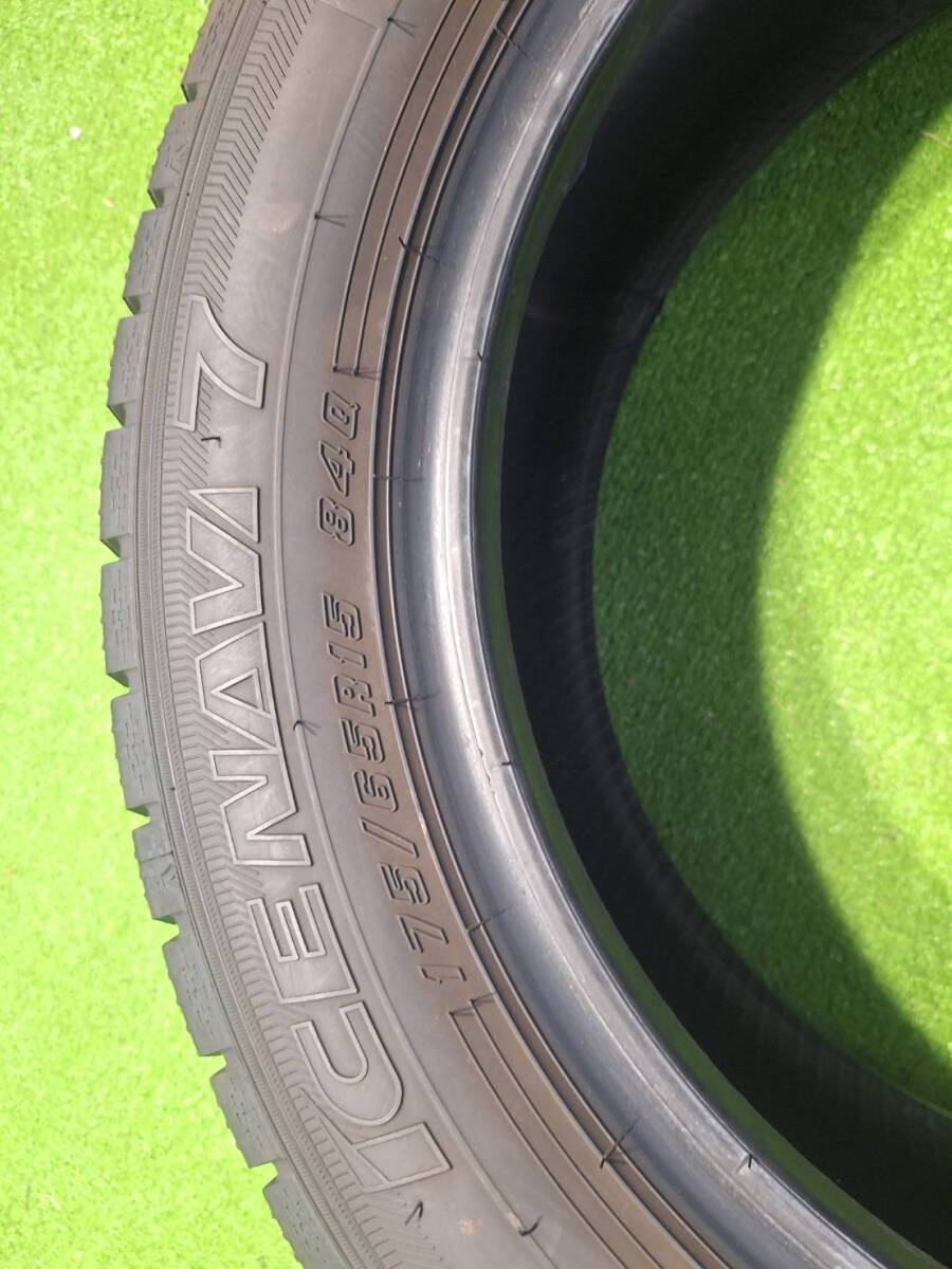 item_image_7