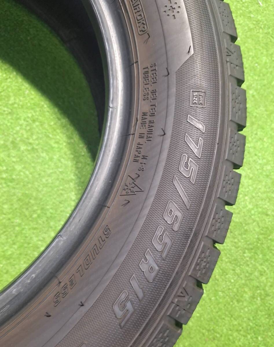 item_image_8