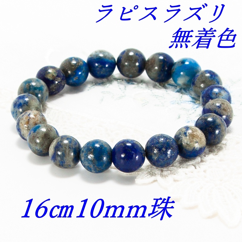 item_image_10