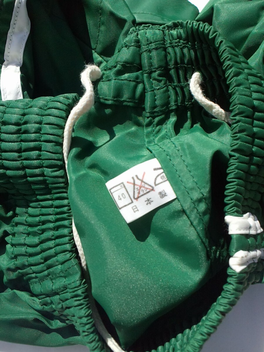 RAR Sports Pants トレパン ナイロン グリーン サイドライン有り_画像8