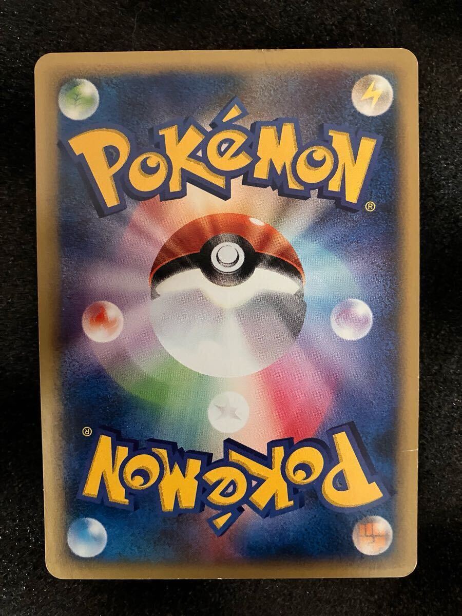 1 иен старт Pokemon карта промо Пикачу (001/S-P) emo nga(236/BW-P) Blacky (115/BW-P)(025/P)reku The (114/BW-P)