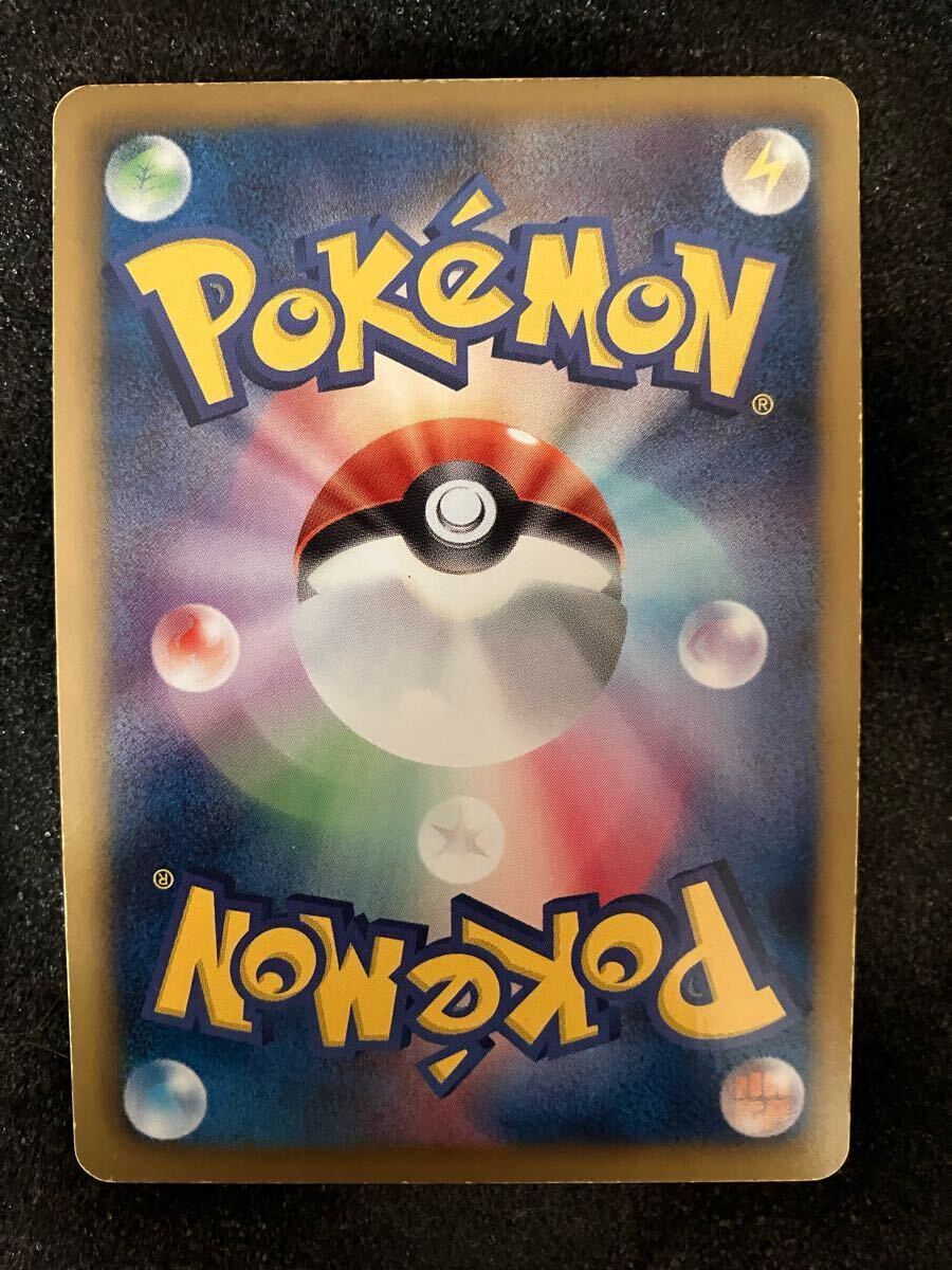 1 иен старт Pokemon карта промо Пикачу (001/S-P) emo nga(236/BW-P) Blacky (115/BW-P)(025/P)reku The (114/BW-P)
