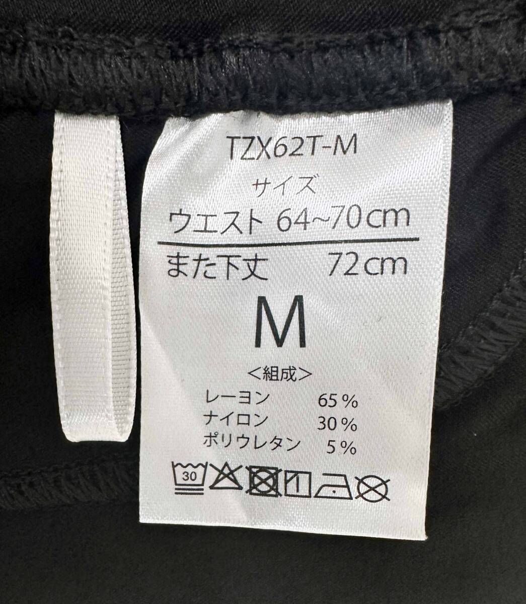 新品 M ★ Tuche トゥシェ レギンス パンツ ブラック フルレングス レーヨン混 ストレッチ ボトムス 伸びる 通年 快適 美腳 細(xì)見え グンゼ