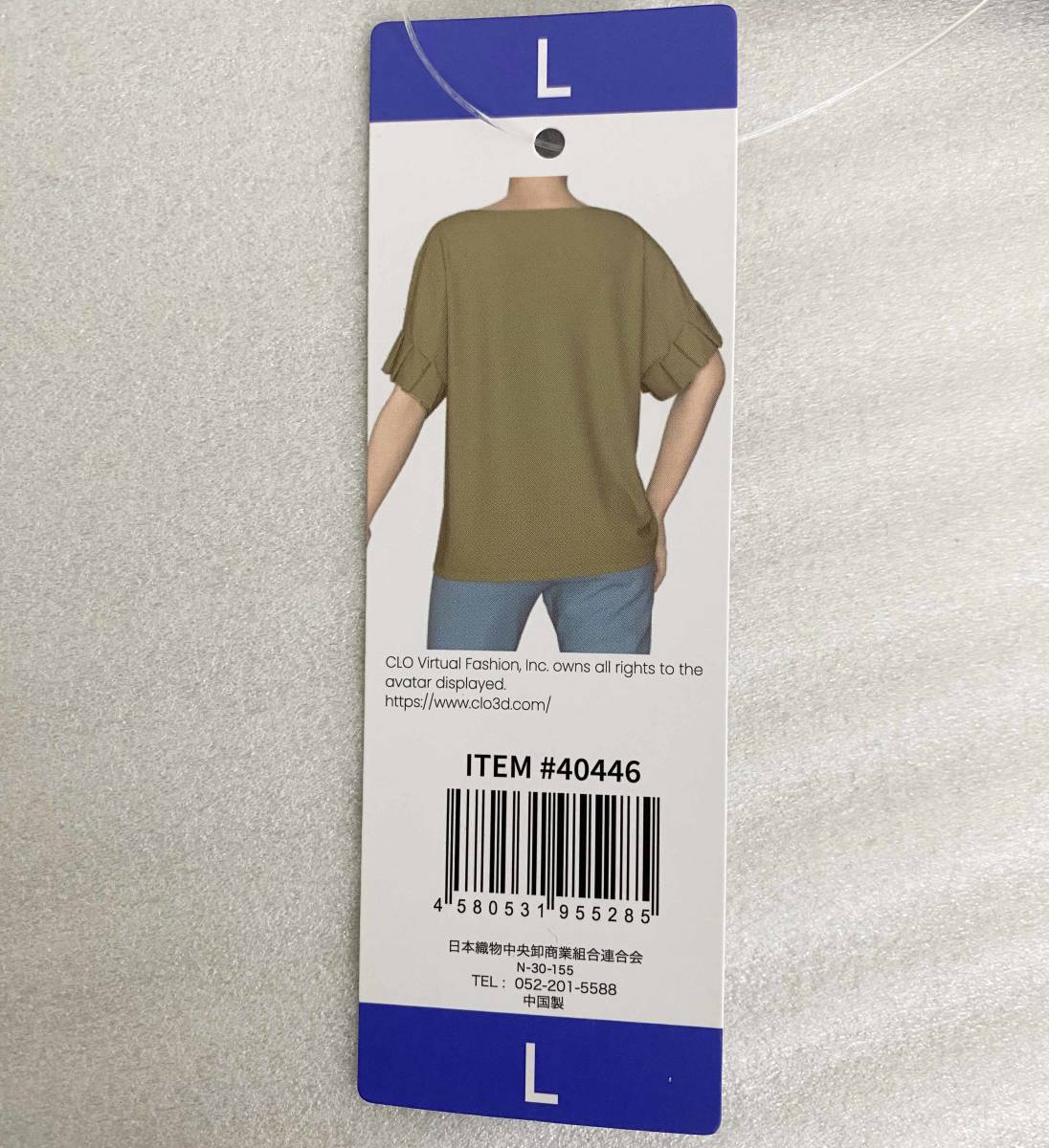 item_image_7