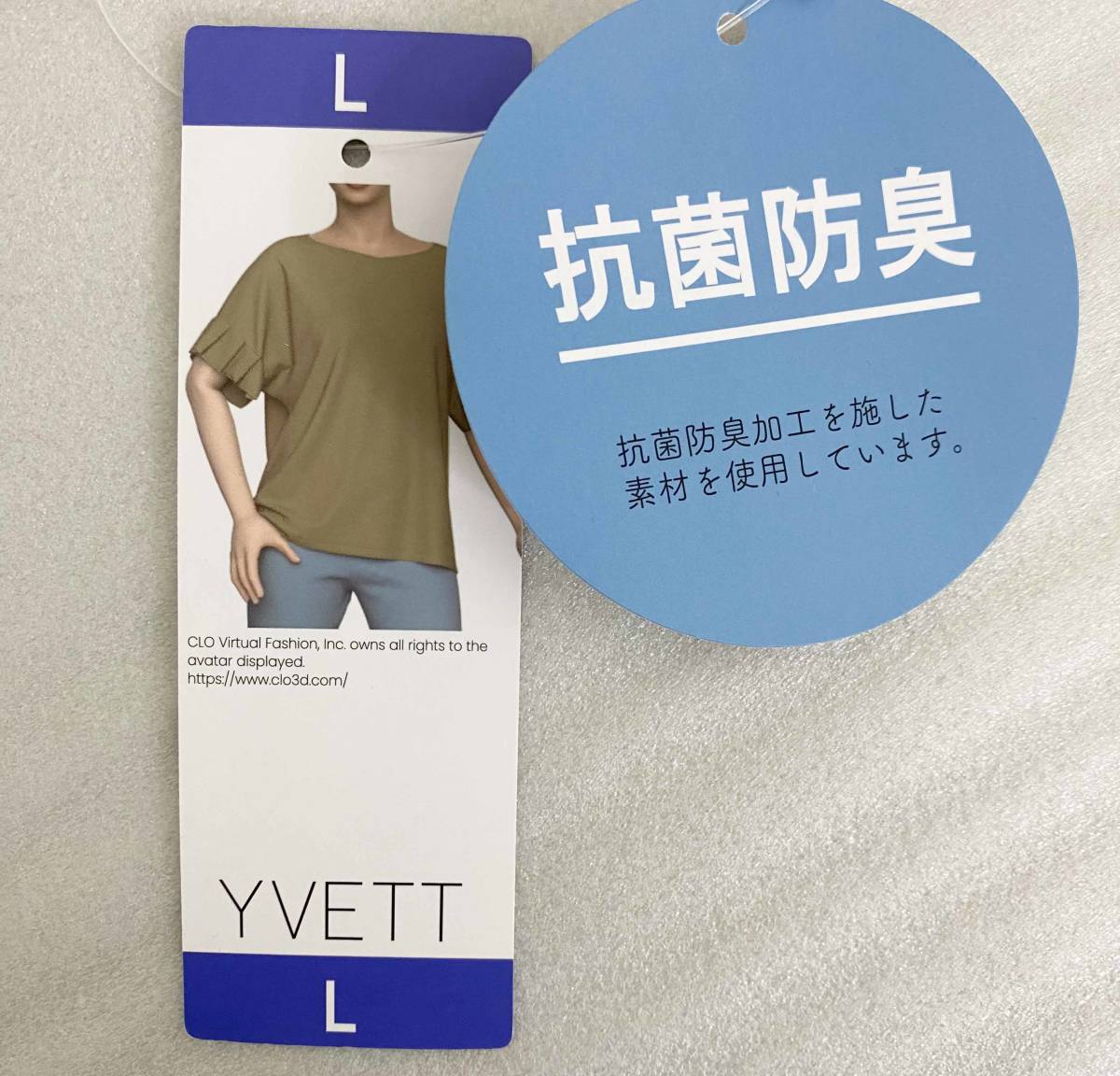 item_image_6