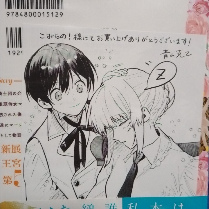 item_image_3