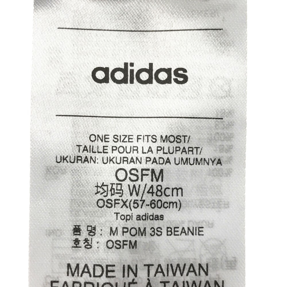 【新品】ADIDAS GOLF アディダスゴルフ 2024年モデル ニット帽 スリーストライプ グレー系 OSFX [240101457115] ゴルフウェア