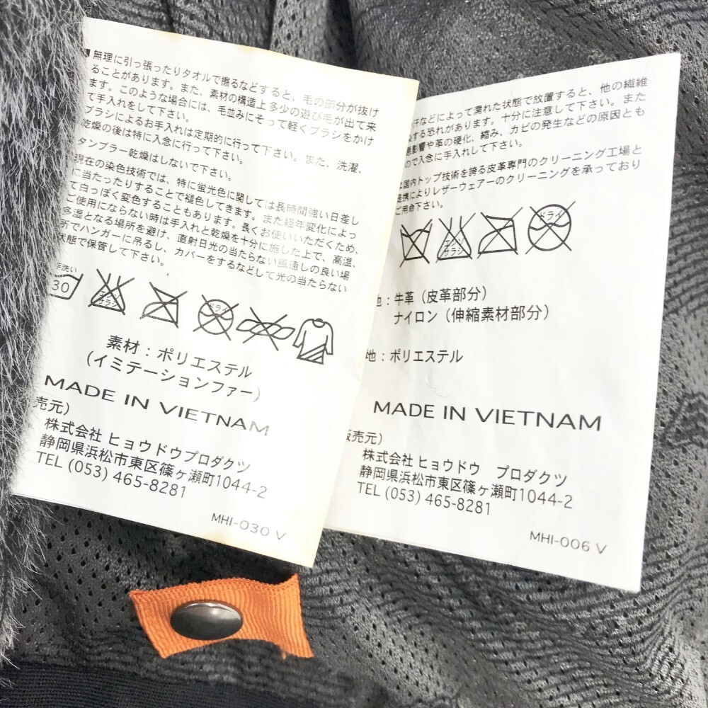 item_image_8
